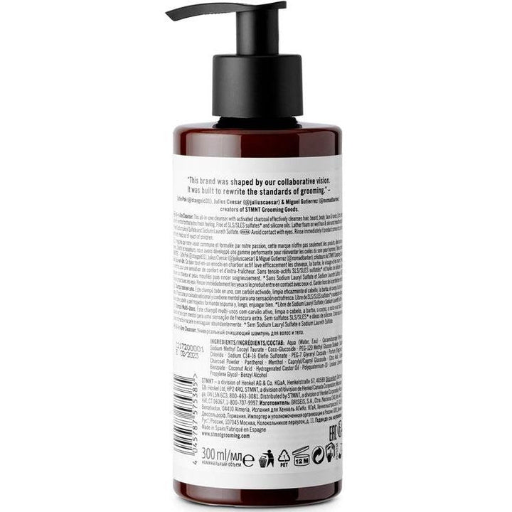 stmnt-all-in-one-shampoo-10.14-oz/1293_1119-Image_1