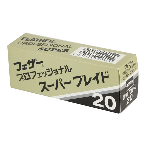 Feather Artist Club Pro Super Blades 20pk 